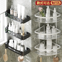 Bathroom toilet rack-free toilet toilet toilet wash table wall triangle storage bath wall-mounted