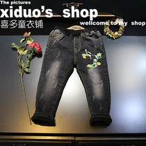 Live second kill 2016 winter clothes new girls super style embroidery flowers scratch thick jeans