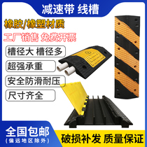 Rubber Trunking Reduction with anti-pressure line slotted plate pvc indoor wire over-way protection trough outdoor ground over trunking