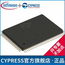 (Cypress flagship store) CY7C1383KVE33-133AXI synchronous static random access memory SRAM