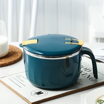 Noodle Bowl home Nordic style stainless steel bowl 304 food grade with lid student children with handle tableware student