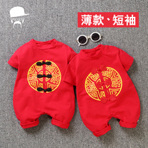 Baby New Years dress thin short sleeve New Years New Year baby conjoined clothes full moon red female Chinese style mens Tang suit