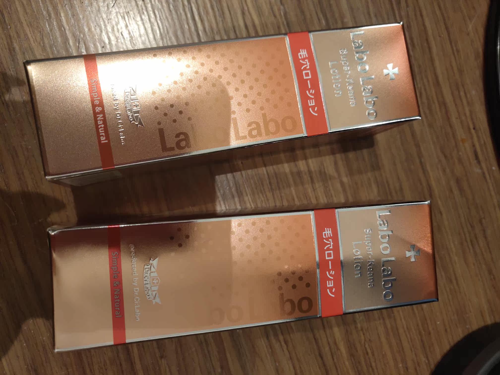 城野医生毛孔收敛水好用吗，城野医生毛孔收敛水怎么用