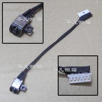 Suitable for Dell Lingyue Inspiron 5570 5575 5770 P75F power interface charging head