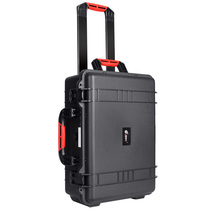 Rima R600 Canon Nikon Sony SLR camera trolley case photographic equipment safety box drone boarding case