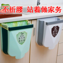 Kitchen trash can wall-mounted household cabinet door dry and wet separation hanging kitchen waste car storage tube foldable large