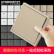 86 type switch socket panel household concealed large board switch open five-hole socket Computer network cable socket