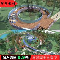 Park landscape small garden special-shaped structure corridor frame viewing platform line sculpture su model master material