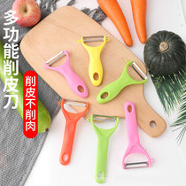 Universal Candy Color Peeler Kitchen Peeling Fruit Scraper Plastic Fruit Knife Potato Peeler Scraper