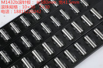 Accessories for cylindrical grinder M1432B M1332B M131W Roller frame Needle roller plate L=580 L770