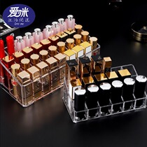 Lipstick storage box transparent multi-grid cosmetics rack eye shadow powder cake blush air cushion makeup display box