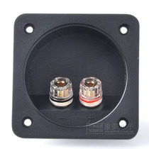 Opening 68mm crystal pure copper terminal box speaker terminal box amplifier speaker terminal board Audio diy accessories