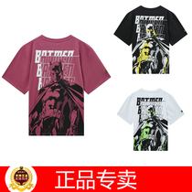 Special Step Batman Joint Name Summer Breathable Quick Dry Sports T-shirt Short Sleeve Men 980229 010287