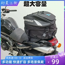 Motorcycle Hard Shell Helmet Bag Rear Rear Bag Rear Seat Bag Rider Double Shoulder Backpack Locomotive Large Capacity Waterproof Saddle Bag