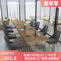 Office conference table long table tea table chair rectangular office solid wood computer desk staff negotiate table and chair combination