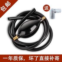 Leaky straw Convenient tea tray Plastic pipe hose Transparent pumping pipe Drain pipe Tea residue bucket soft water 