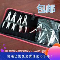 Children plucking pliers 7 pieces of stainless steel plucking pliers Import tooth extraction instruments Special Dental Materials
