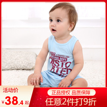 Cateth baby sleeveless one-piece dress pure cotton vest Hays summer baby clothes pyjamas thin cotton creeping clothing