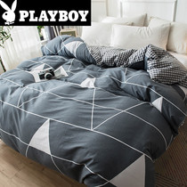  Playboy cotton quilt cover Cotton single piece single person 15 meters 150x200 quilt cover cover 2 0 double 200x230