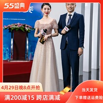 Host Gown Woman Senior Sensation 2021 New Temperament Annual Conference Banquet Light Lavish Crowdart Examination and Dress Autumn Winter