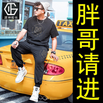 Tide fat sports suit men plus fat plus size loose casual short sleeve shirt trousers two-piece fat guy summer clothes
