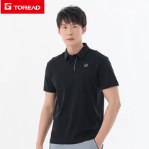 Pathfinder quick-drying T-shirt mens short sleeve New Polo shirt sports casual top sweat-absorbing breathable outdoor fitness suit