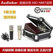 Audiobar audio application NB-2 NB2 NB87 recording live condenser microphone microphone 1911 phone play