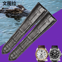 Ventura crocodile leather strap suitable for Cartier special Cartier leather strap W7100037 men