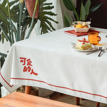 Zuo Hamden Road Simple text Creative literary lattice table cloth Table mat Decorative fabric Dining tablecloth Coffee table tablecloth