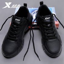 Special Step Mens Shoes 2022 New Summer Leather Face Waterproof Net Face Breathable Running Shoes Men Sneakers