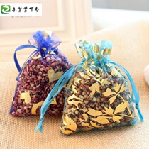 Inside bedroom student lavender box wardrobe aromatherapy insect-proof moisture-proof fragrance artifact dormitory bag car L