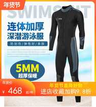 5mm Siamese mens suit wet clothes warm cold wear soft anti-scratch Diving Snorkeling chong lang yi