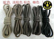 Laces 4-4 5mm cotton quality waxed outdoor waterproof round laces brown red moose black