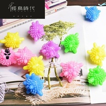 30 automatic washing machine wash care ball ball rub large magic decontamination ball household anti-agitation anti-friction anti-winding