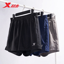 Special step mens shorts Spring Summer new sports pants black breathable loose mens casual running pants