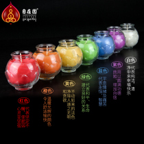 From the Garden Crisp Oil Lamp for the Buddha lamp Poly Fo Jar Home 24 Hours Candle Buddha front for Seven Lottery Lotus Lights Buddha for the lamp