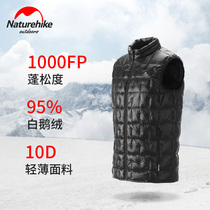 NH Duke Han Heshan Chang Down Inner Vest Outdoor Mountaineering Cycling Thickened Warm Sleeveless Jacket Down Vest