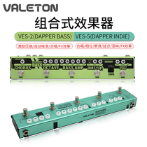 Valeton distortion overload chorus delay excitation reverberation bass electric guitar single block integrated effects