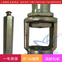 Honeywell Honeywell 196001 Honeywell special connector high temperature assembly accessories