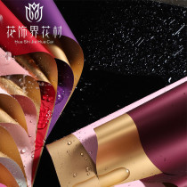 Bouquet gilt gold paper rose flower wrapping paper Ouya paper double-sided two-color flower Flower Flower Flower waterproof golden flower paper