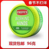 Spot OKeeffes WorkingHands O'Keefe Workers' Hand Cream Cracks 96 193