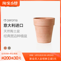 Iridescent Italy Import emperors Roman pottery pots Pots White Pottery Basin Red Pottery Basin Large Pottery Basin Clay Basin Classic Broadsides