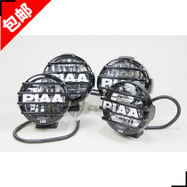 Pia auxiliary light 7 inch 18W LED off-road PIAALP570 6000K White light driving light grid lampshade