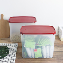 Tupperware MM rectangular storage box dry goods large-capacity Rice Box 8 7L rice noodle enzyme box fresh-keeping box flagship official website