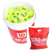  Wilson Tennis training ball Constant pressure Team Trainer No pressure training Ball