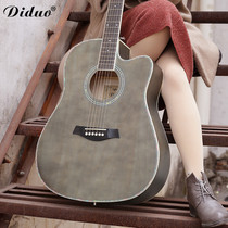 Dido 40 inch acoustic guitar 41 inch beginner beginner acoustic guitar Male and female students practice piano instruments