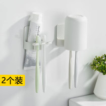 The rack for toothbrushes toothpaste cups non-perforated toilet walls electric toothbrush holders wall-mounted multi-person