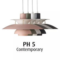 Nordic restaurant chandelier Modern minimalist bedroom light Study dining room bar light Creative personality Danish PH5 chandelier