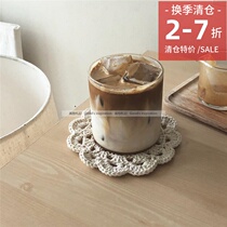 Clearance special Korean style simple straight fat coffee glass milkshake soda cup beverage Milk Cup