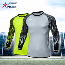 Inlang Football Goalkeeper Clothing Suit Breathable Elbows Kneecap Kneecap Kneecap Thickened goalkeeper to serve blouses trousers